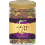Planters Deluxe Mixed Nuts with Sea Salt 34 oz. Jar - Image 2